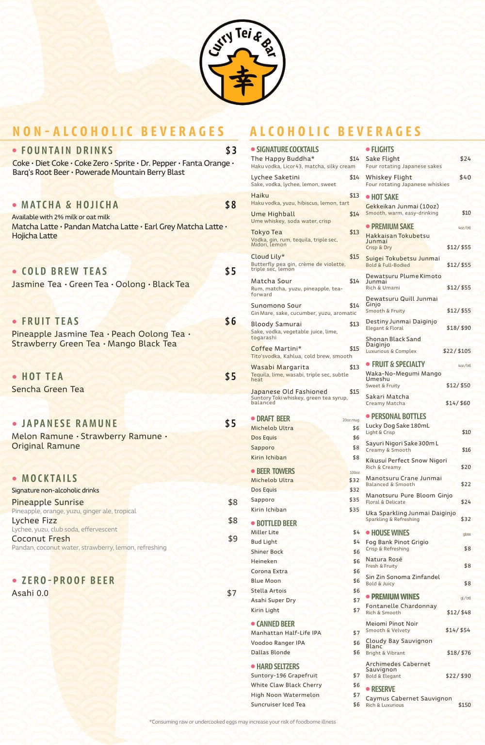 Curry Tei & Bar drink menu: non-alcoholic beverages including fountain drinks, matcha and hojicha, teas, ramune and mocktails, plus the full bar list of cocktails, sake, beer and wine.